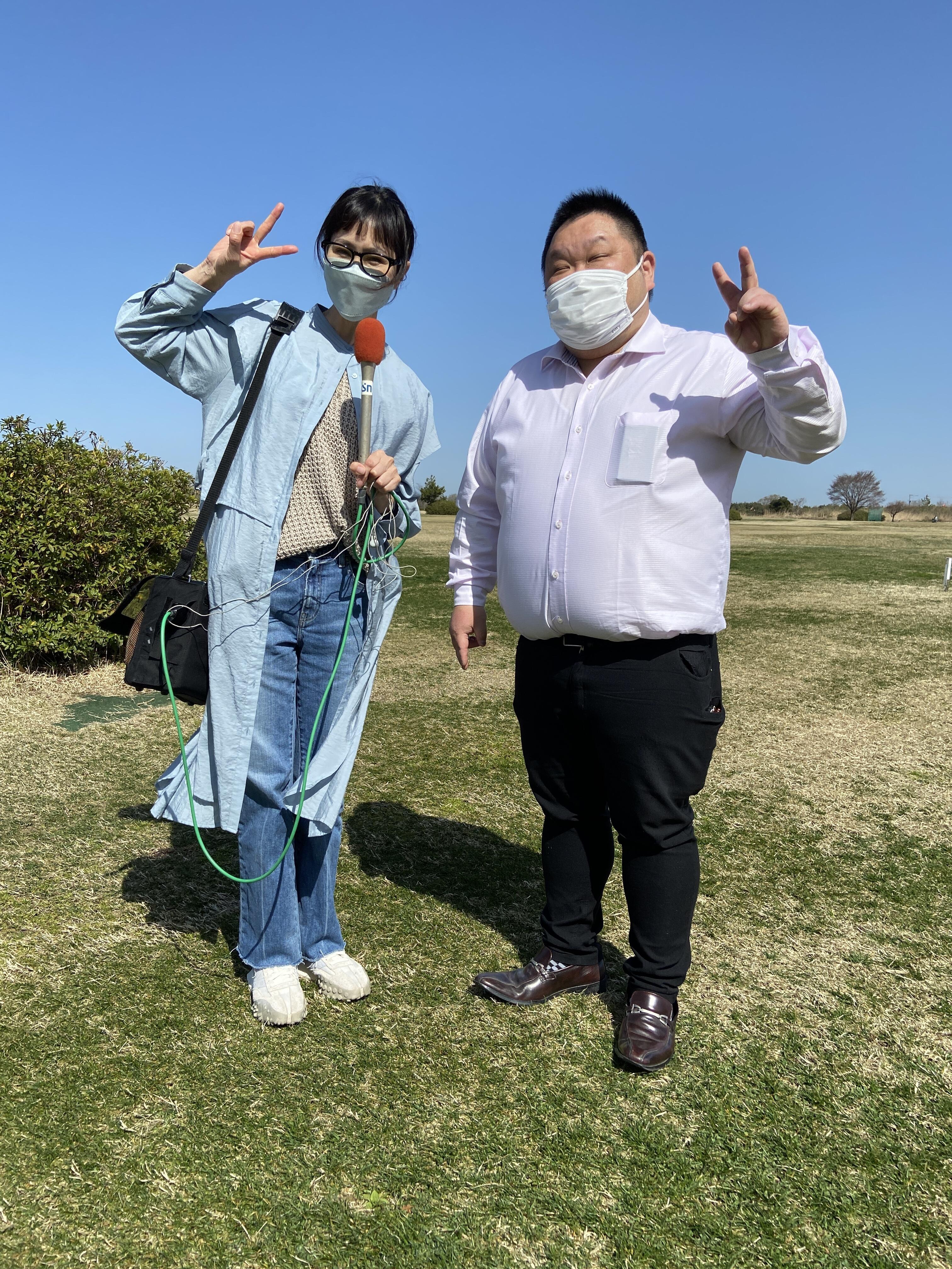 信濃バレー親水レクリエーション広場