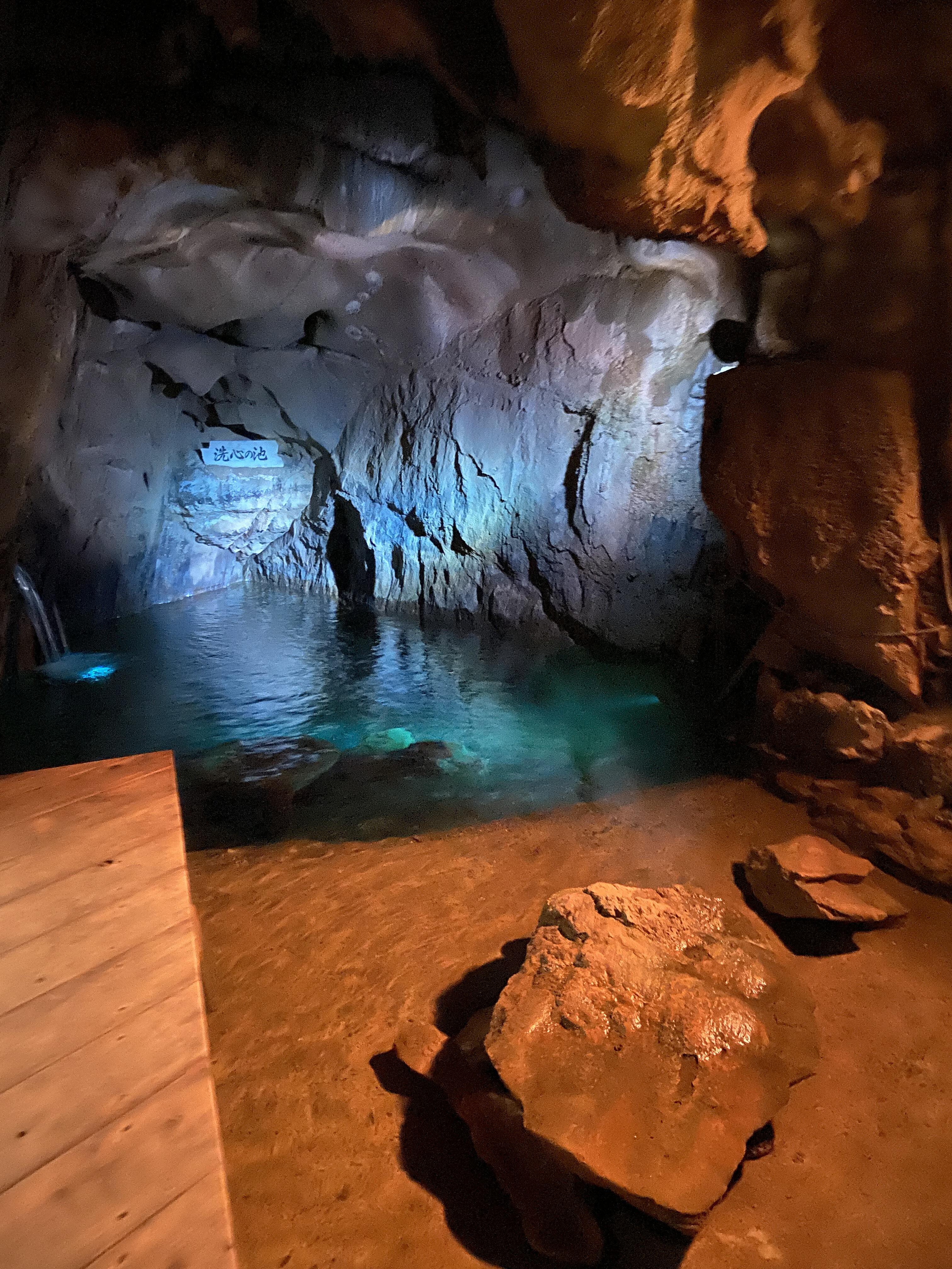 福島「あぶくま洞」