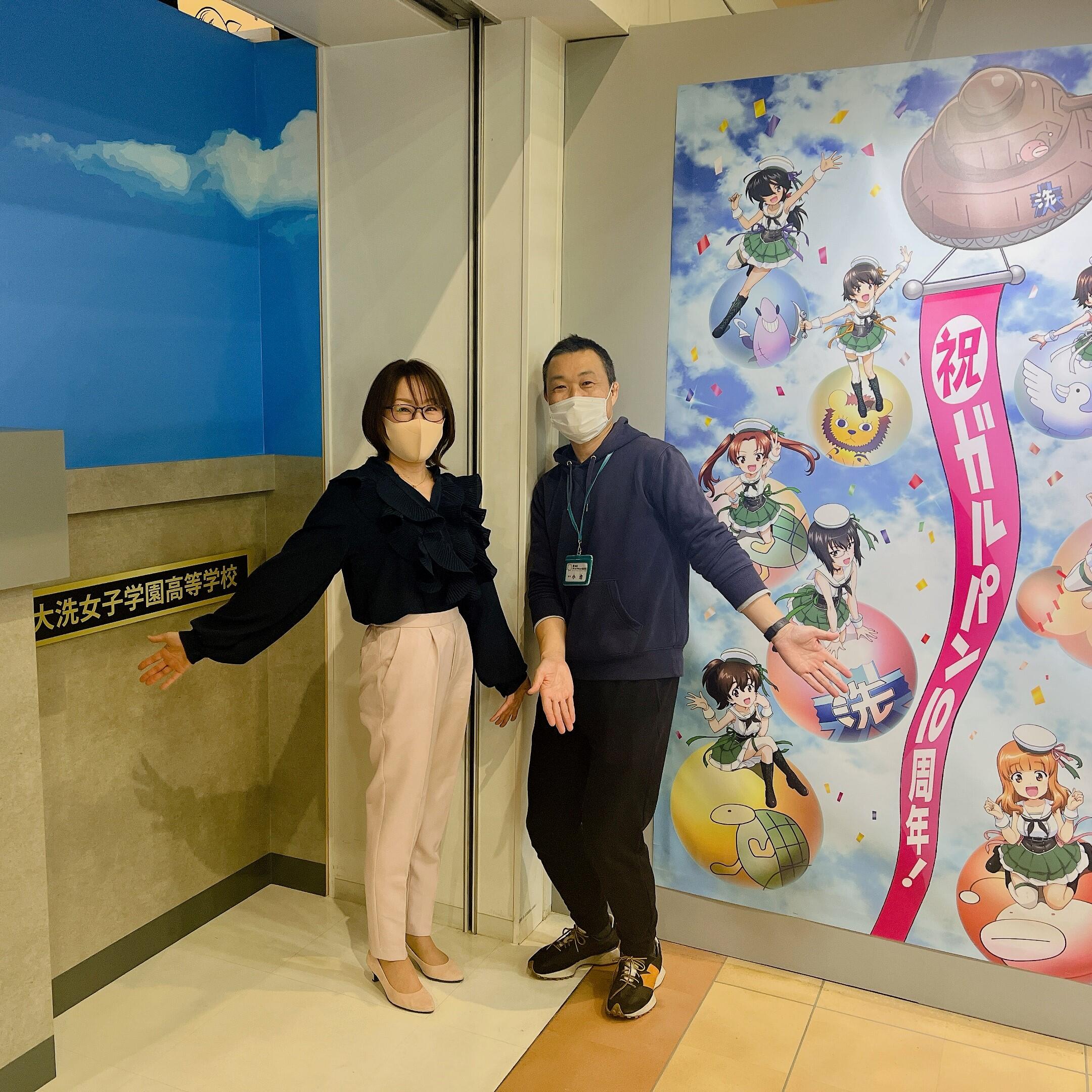 「10th Anniversaryガールズ&パンツァー博覧会～これまでと、これから」