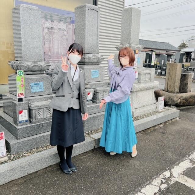 福宝　白根本店「家族の絆フェア」