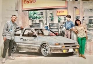 画業40周年　しげの秀一原画展