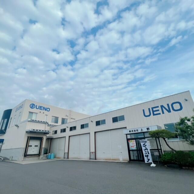 こんにゃくの株式会社上野　感謝フェア！