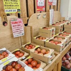 とよさか　トマト箱.jpg