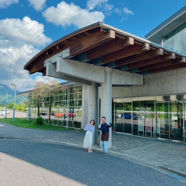 加茂七谷温泉　美人の湯