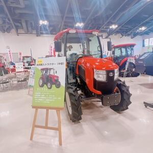 共同購入　トラクター.jpg