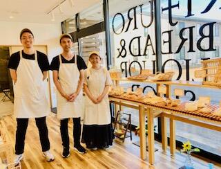 BSNパンまつり　パン屋　喜十郎