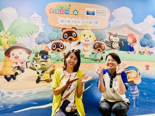 上越市立水族博物館　うみがたり　