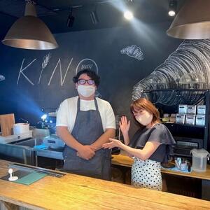 キノベーカリー　木下マネージャー.jpg