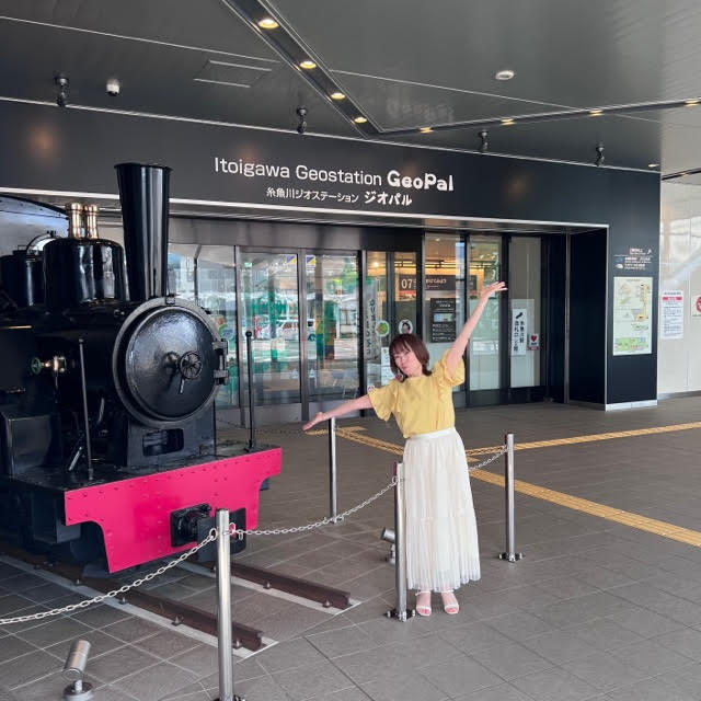 いといがわサマーロックフェス　「糸魚川ジオステーション　ジオパル」