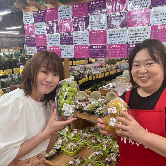 産直とよさか　げんき村　お彼岸セール！