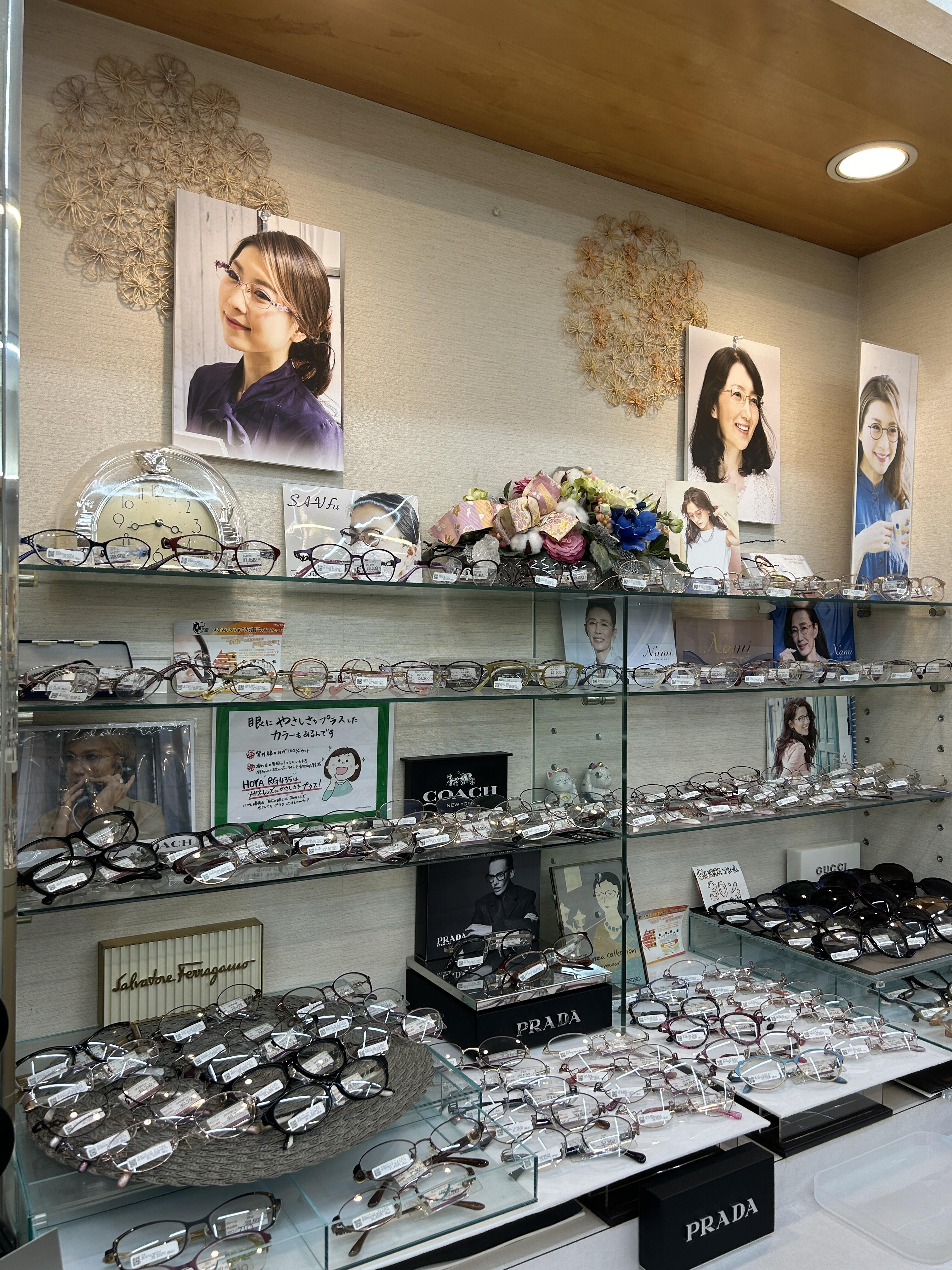 加茂市・コイケメガネ