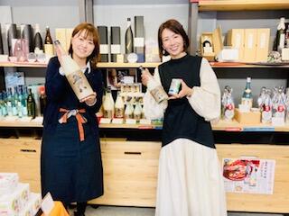 菊水酒造「菊水新米新酒ふなぐち」「五郎八」