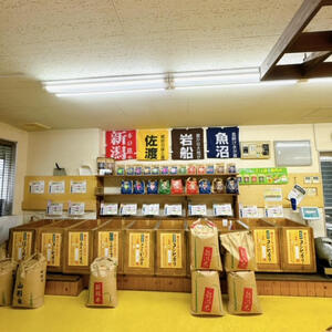 みのりや　他県のコメ　2023.jpg