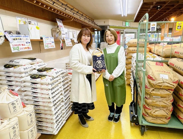 お米の専門店　みのりや女池店