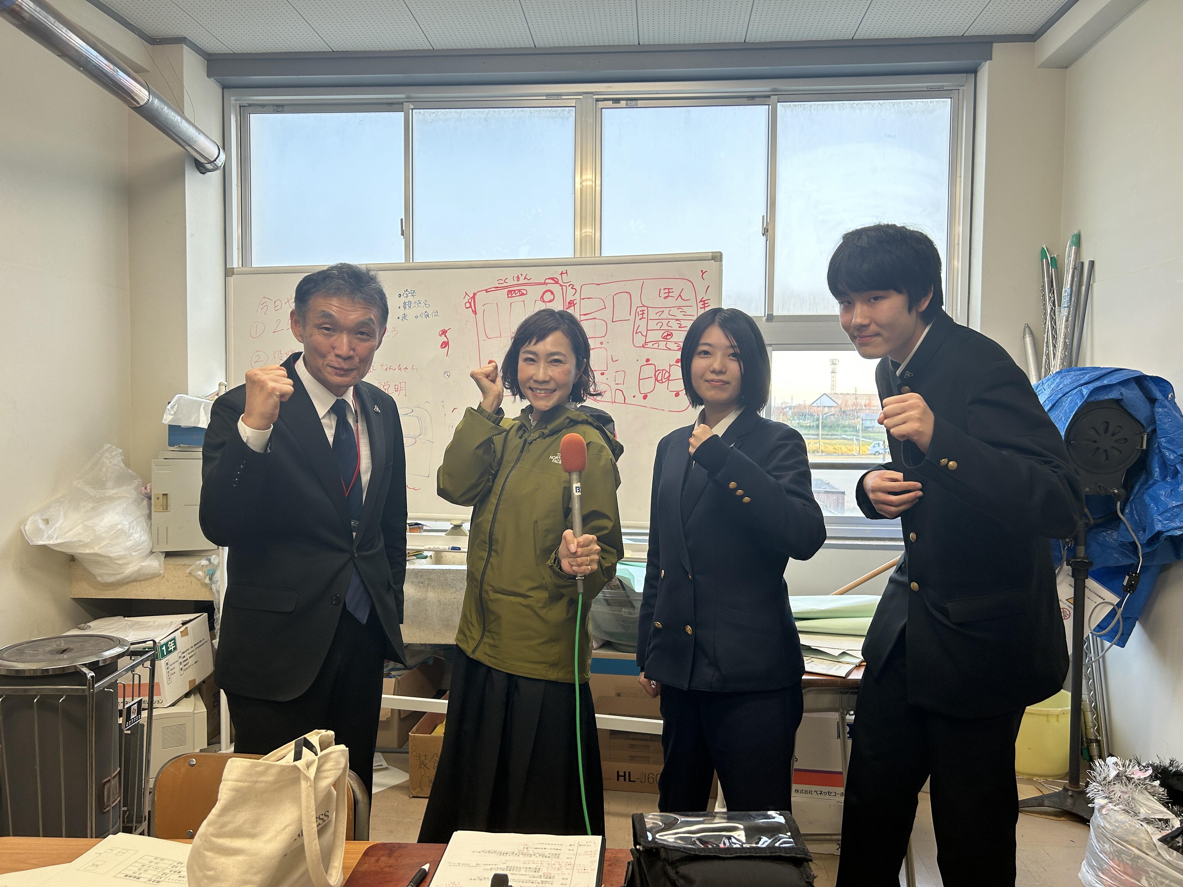 県立新潟工業高等学校