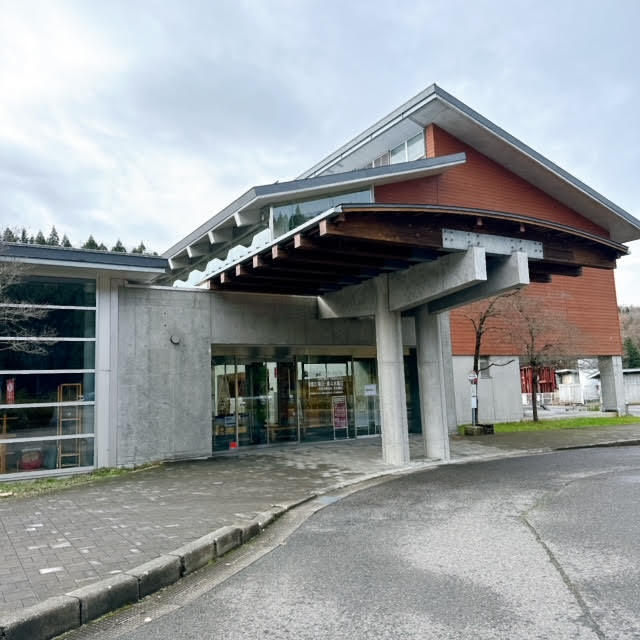 加茂七谷温泉　美人の湯