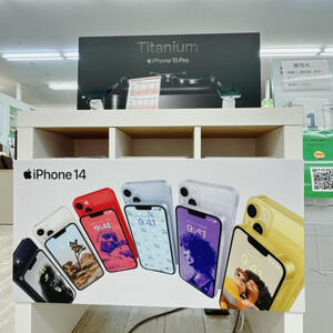 ダイマック上越　iphone14.jpg