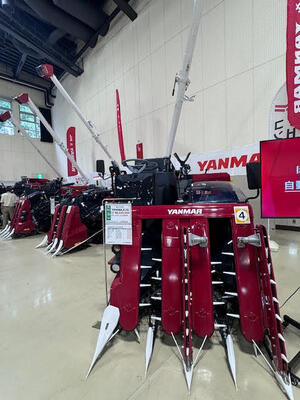 JA 2024ヤンマー.jpg