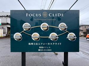 2025.6.26pm2 (1).JPG