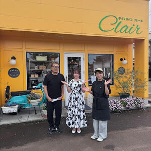 クレール7.jpg