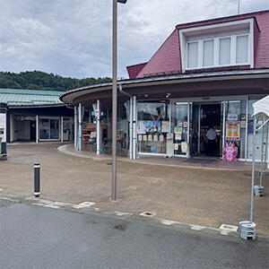 山形中継➂「道の駅あさひまち りんごの森」