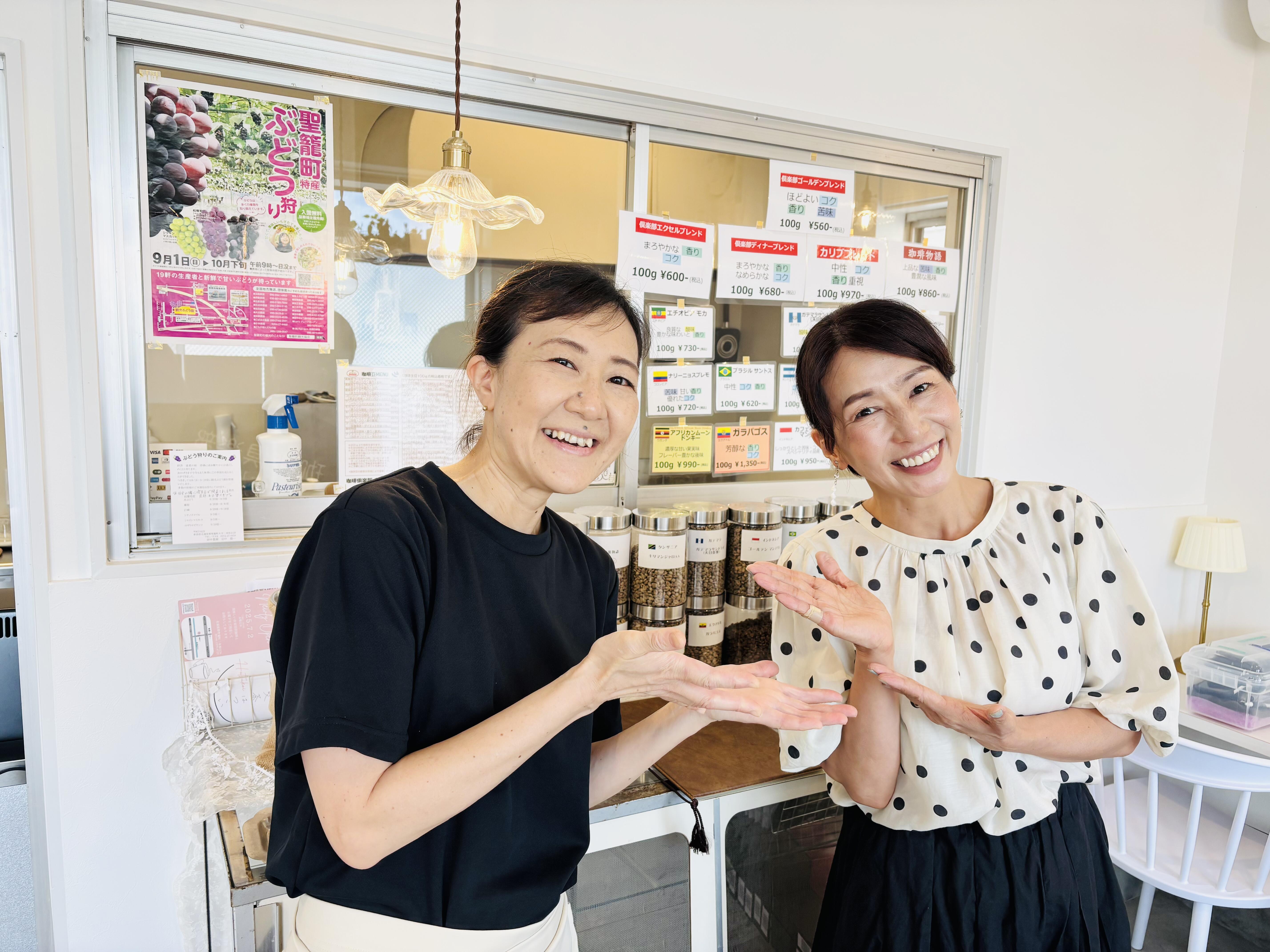 純喫茶はつこい