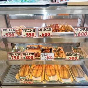 2025岩船港鮮魚センター (5).JPG