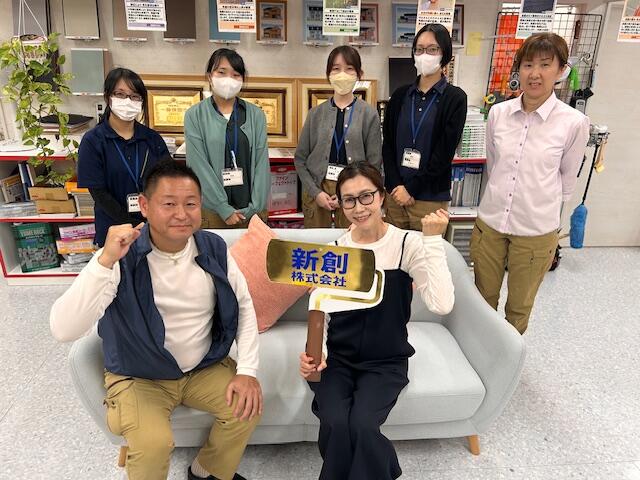 長持ち塗装の新創