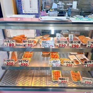 2025岩船港鮮魚センター (6).JPG