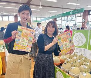 ２０２５キラキラマーケット_2713 (5).jpg