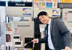 2025.10.9am6 (2).JPG