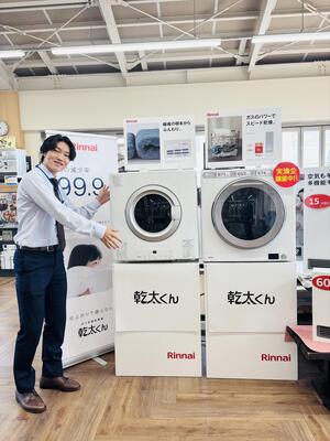 2025.10.9am6 (1).JPG