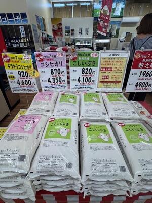 ２０２５キラキラマーケット_2713 (9).jpg