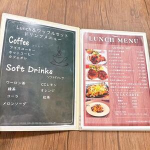 ２０２５シュメール_8694 (8).JPG