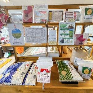 ２０２５キッチンガーデンとみおか_25911 (7).JPG