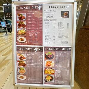 ２０２５シュメール_8694 (4).JPG