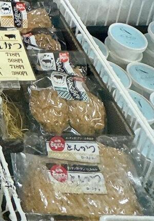 ２０２５キッチンガーデンとみおか_25911 (1).jpg