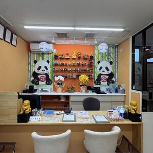 ハルビン漢方薬局 (3).jpg