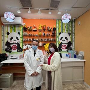 ハルビン漢方薬局 (4).jpg