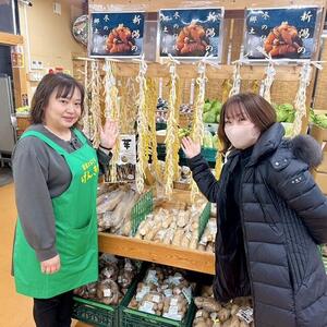 ２０２５冬げんき村_3107 (2).JPG