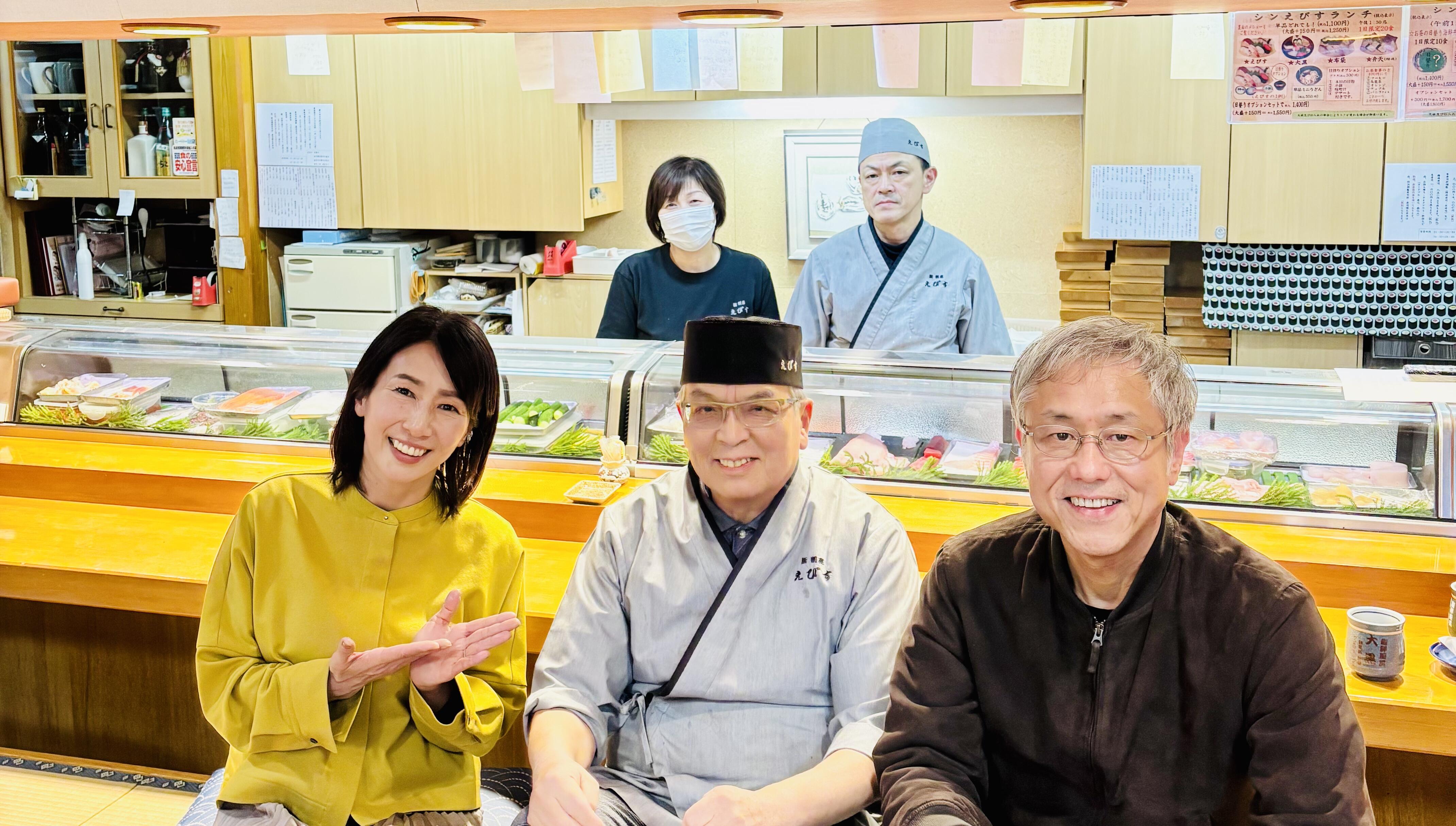 加茂市 鮨・割烹 えびす オープンシステム新潟