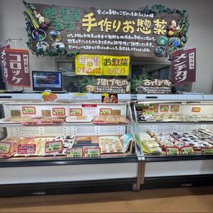 ２０２５冬げんき村_3107 (5).jpeg