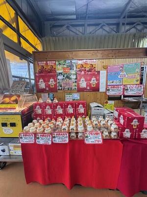 ２０２５冬げんき村_3107 (1).jpeg