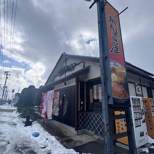 2026がんこ屋_3555 (7).jpeg