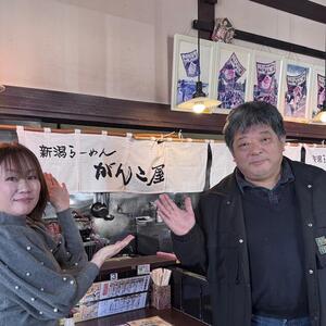 2026がんこ屋_3555 (6).jpeg