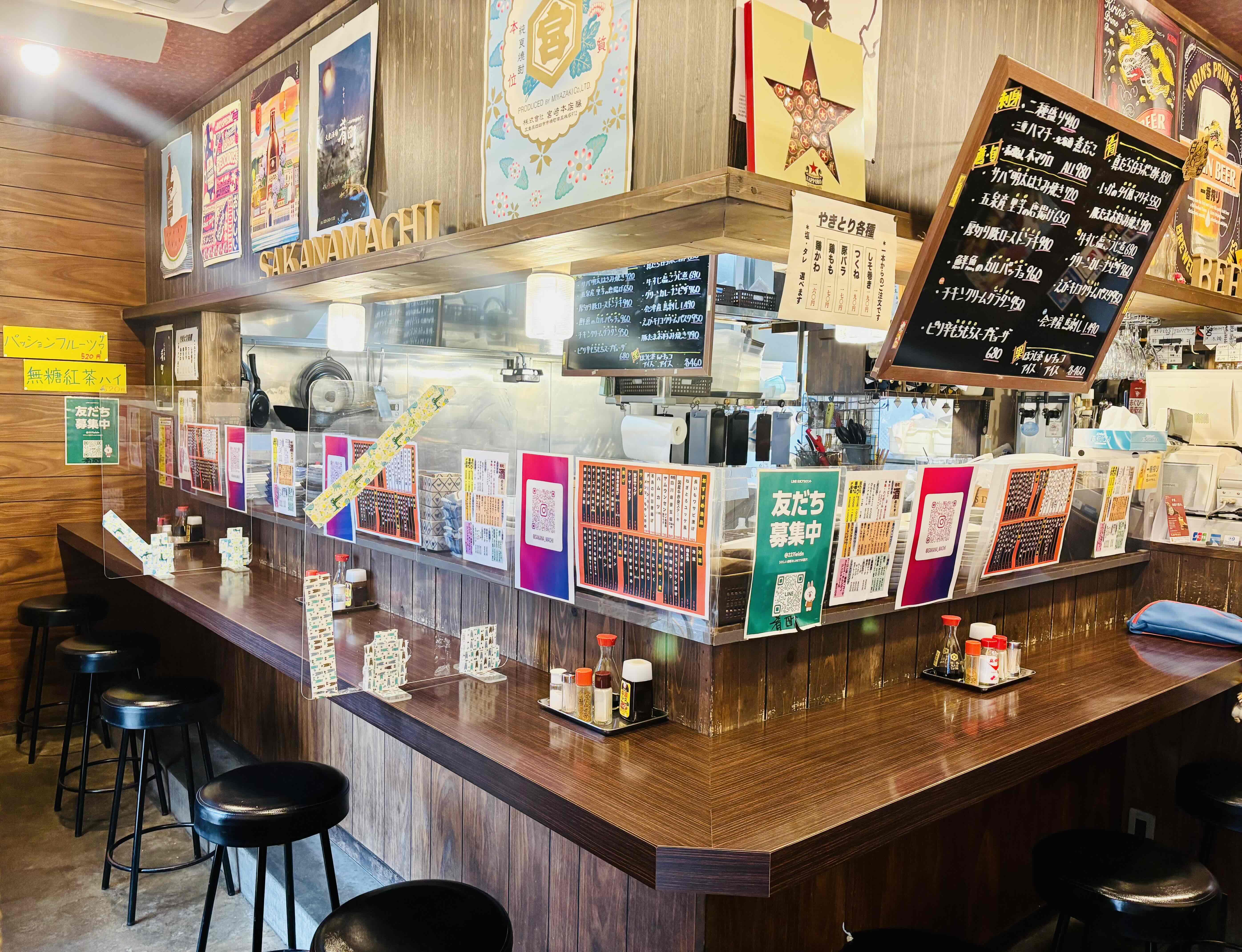 大衆酒場　肴町　オープンシステム新潟