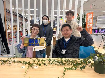 長持ち塗装の新装「2月抽選会」