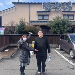 極楽湯女池_3611 (4).jpeg