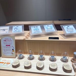 ２０２６菊水IMG_3934 (1).JPG