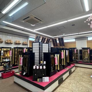 ２０２６福宝白根本店 (2).jpeg